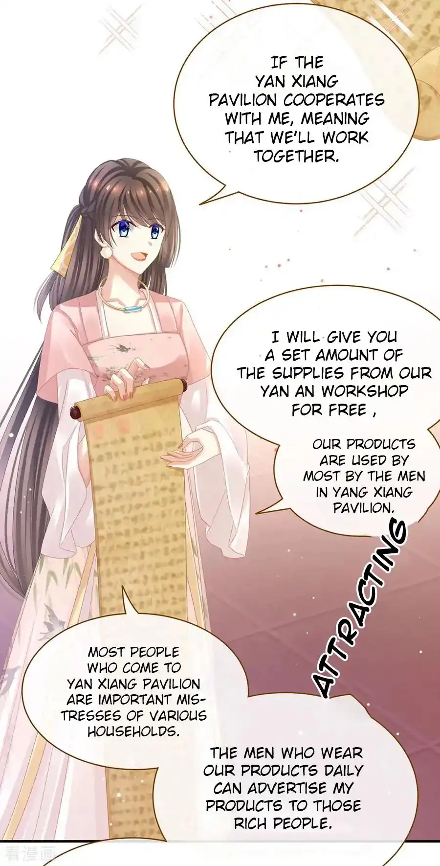 Empress's Harem Chapter 41 19